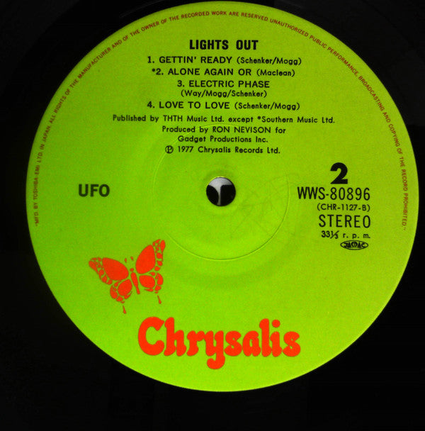 UFO (5) - Lights Out (Vinyl, LP, Album, Reissue, Repress)