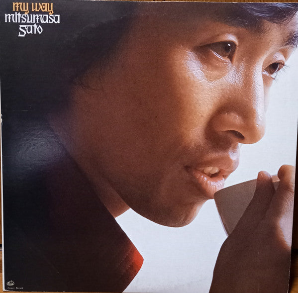 Mitsumasa Sato - My Way (Vinyl, LP, Album) Good Plus (G+) / Good Plus (G+)