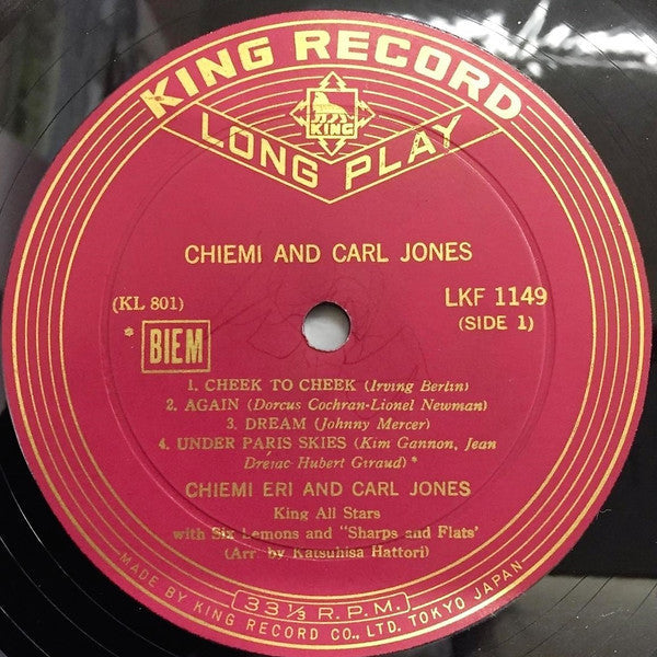 Chiemi Eri - チエミとカール・ジョーンズ = Chiemi And C. Jones (Vinyl, LP, 10", Album, Mono) Very Good Plus (VG+) / Very Good Plus (VG+)