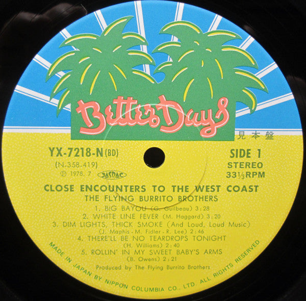 The Flying Burrito Bros - Close Encounters To The West Coast (Vinyl, LP, Album, Promo, Stereo) Very Good (VG) / Good (G)