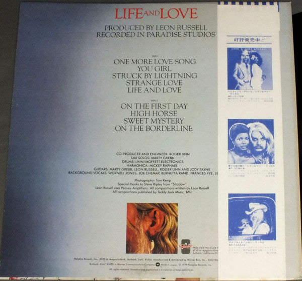 Leon Russell - Life And Love (Vinyl, LP, Album, Promo) Very Good Plus (VG+) / Very Good (VG)