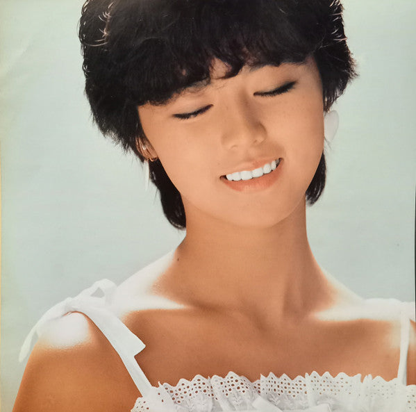 Kumiko Takeda - Kumicollection 15/83 = クミコレクション 15/83 (Vinyl, LP, A...