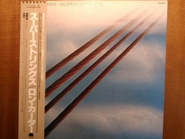 Ron Carter - Super Strings (Vinyl, LP, Album) Very Good Plus (VG+) / Very Good Plus (VG+)