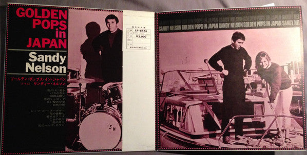 Sandy Nelson - Golden Pops In Japan (Vinyl, LP, Album) Very Good (VG) / Very Good Plus (VG+)