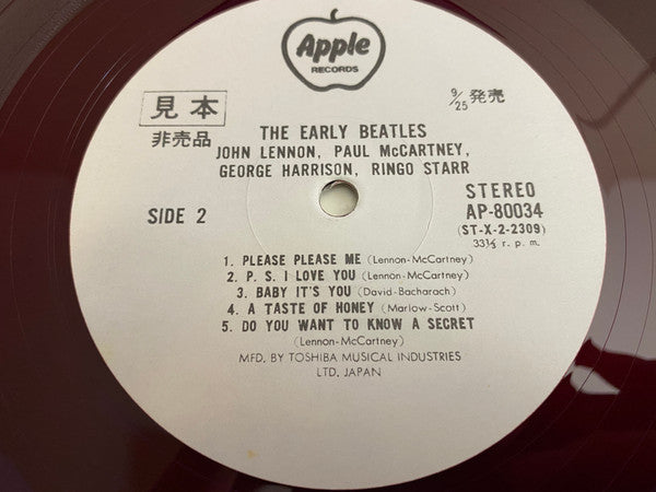 The Beatles - The Early Beatles (Vinyl, LP, Album, Compilation, Promo) Very Good Plus (VG+) / Very Good (VG)