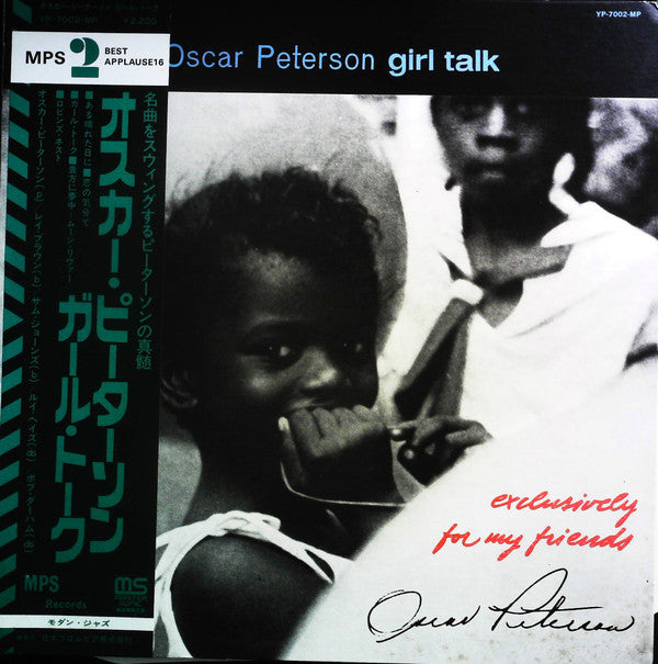 Oscar Peterson - Girl Talk (Vinyl, LP, Album, Reissue, Stereo) Very Good Plus (VG+) / Very Good Plus (VG+)
