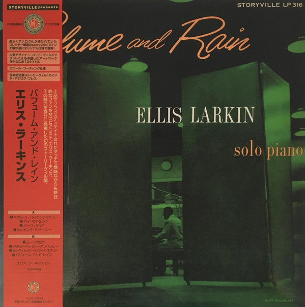 Ellis Larkins - Perfume And Rain: Solo Piano (Vinyl, LP, 10", Album, Reissue, Mono) Near Mint (NM or M-) / Near Mint (NM or M-)