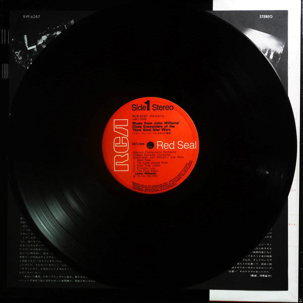 Charles Gerhardt - Music From John Williams' Close Encounters Of The Third Kind / Star Wars (Vinyl, LP) Very Good Plus (VG+) / Very Good (VG)