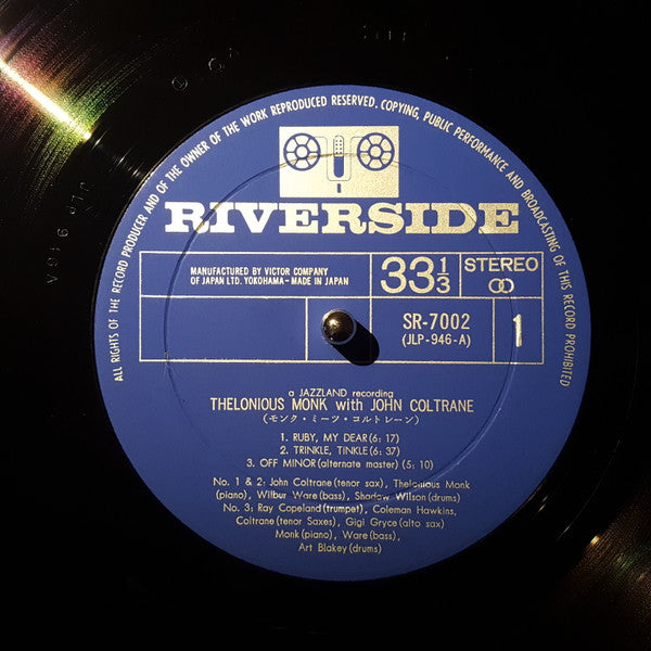 Thelonious Monk - Thelonious Monk With John Coltrane (Vinyl, LP, Album, Stereo) Very Good (VG) / Very Good (VG)