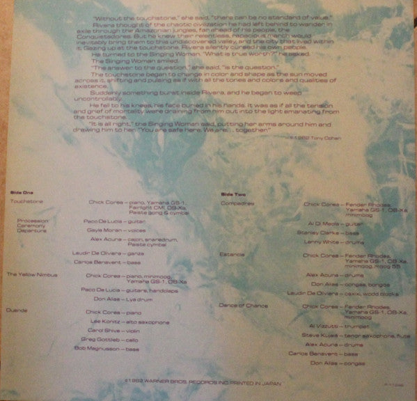 Chick Corea - Touchstone (Vinyl, LP, Album, Promo) Very Good Plus (VG+) / Good Plus (G+)
