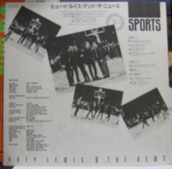 Huey Lewis & The News - Sports (Vinyl, LP, Album, Repress)