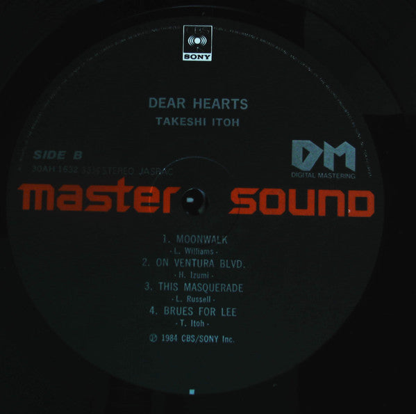 Takeshi Itoh - Dear Hearts (Vinyl, LP, Album, Stereo) Very Good (VG) / Very Good (VG)