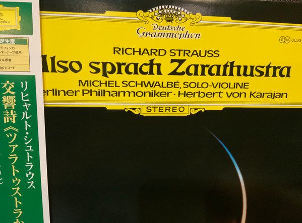 Richard Strauss - Also Sprach Zarathustra (Vinyl, LP, Album, Limited Edition, Stereo) Near Mint (NM or M-) / Near Mint (NM or M-)
