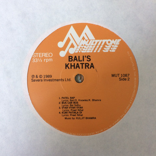 Bali Brahmbhatt - Bali's Khatra (Vinyl, LP) Very Good (VG) / Very Good (VG)