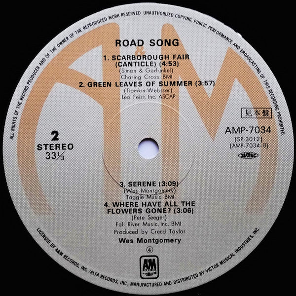 Wes Montgomery - Road Song (Vinyl, LP, Album, Promo, Reissue, Stereo) Very Good (VG) / Very Good (VG)