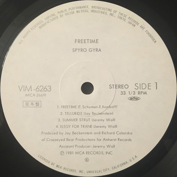 Spyro Gyra - Freetime (Vinyl, LP, Album, Promo) Very Good (VG) / Good Plus (G+)