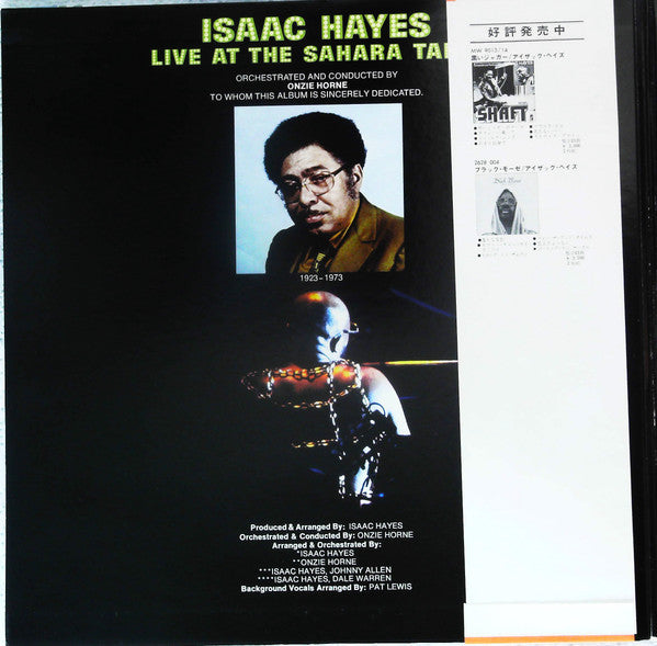 Isaac Hayes - Live At The Sahara Tahoe (2xVinyl, LP, Album) Very Good (VG) / Good Plus (G+)