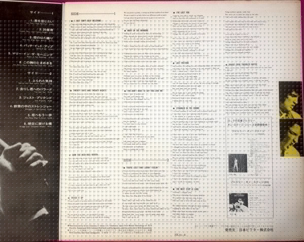 Elvis Presley - That's The Way It Is (Vinyl, LP, Album, Reissue, St...