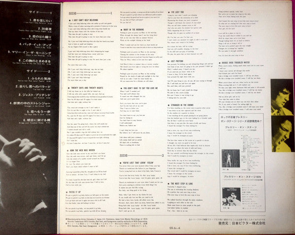 Elvis Presley - That's The Way It Is (Vinyl, LP, Album, Reissue, St...