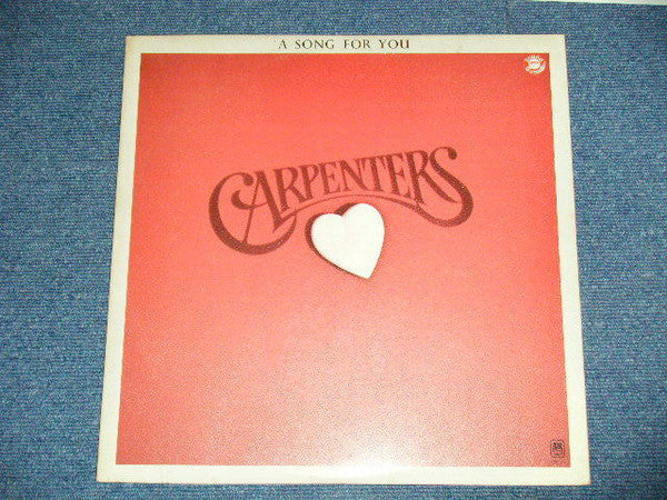 Carpenters - A Song For You (Vinyl, LP, Album, Reissue) Very Good (VG) / Very Good (VG)