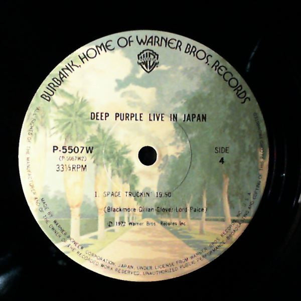Deep Purple - Live In Japan (Vinyl, LP, Album, Reissue)