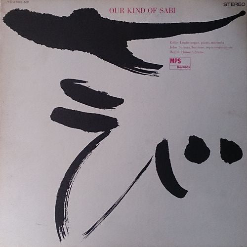 Eddy Louiss - Our Kind Of Sabi (Vinyl, LP, Album) Very Good (VG) / Very Good (VG)