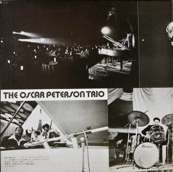 The Oscar Peterson Trio - In Tokyo - Live At The Palace Hotel (Viny...