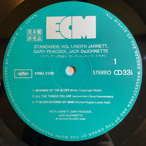 Keith Jarrett - Standards, Vol. 1 (Vinyl, LP, Album, Promo) Very Good Plus (VG+) / Very Good Plus (VG+)