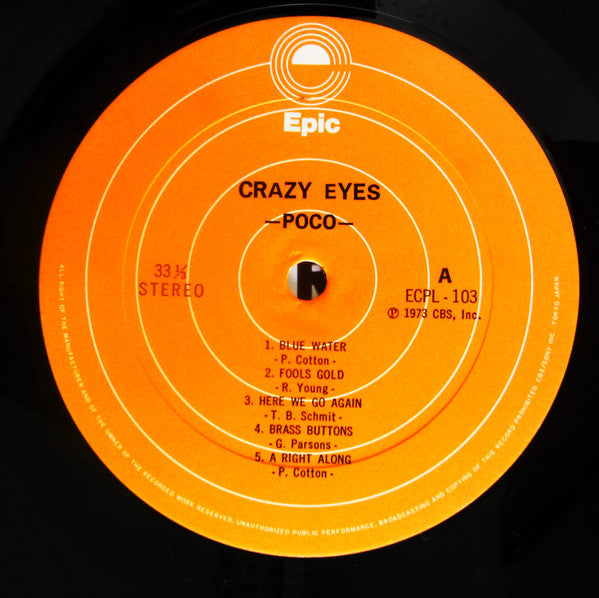 Poco (3) - Crazy Eyes (Vinyl, LP) Very Good (VG) / Very Good (VG)