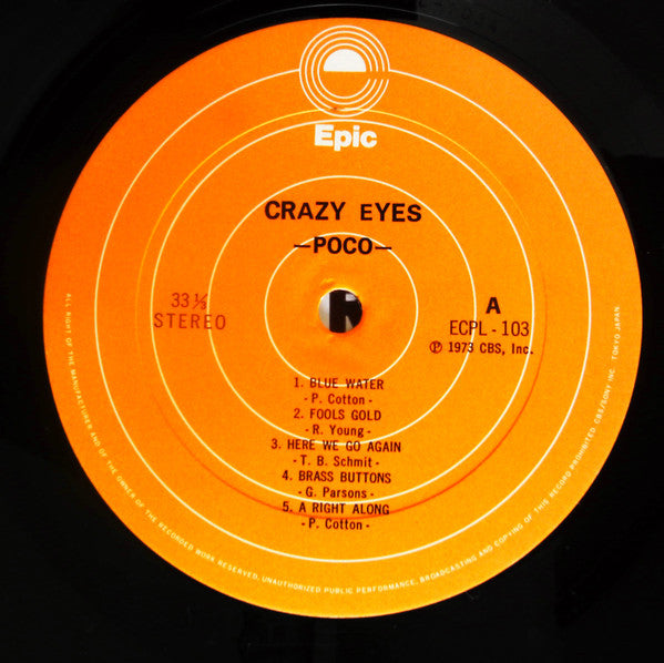 Poco (3) - Crazy Eyes (Vinyl, LP) Very Good Plus (VG+) / Very Good (VG)