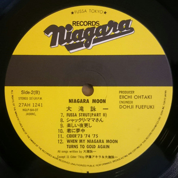 Eiichi Ohtaki - Niagara Moon (Vinyl, LP, Album, Reissue, Stereo)