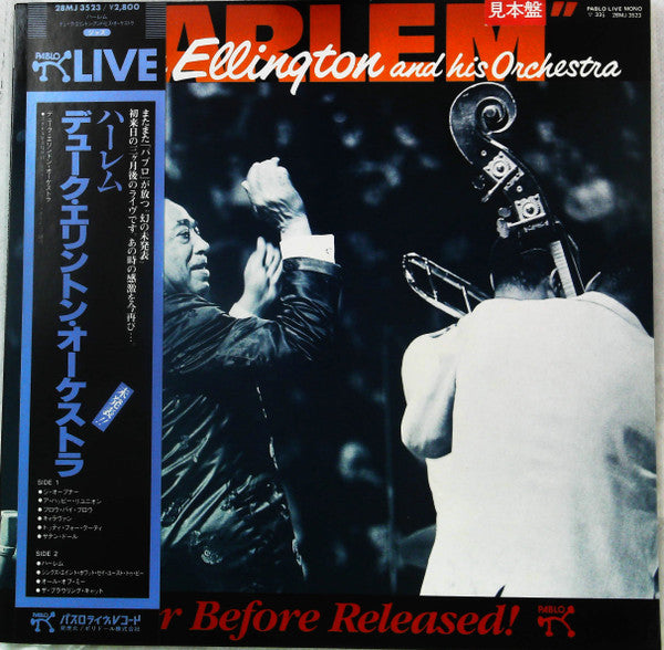 Duke Ellington And His Orchestra - Harlem (Vinyl, LP, Album, Promo, Mono) Very Good Plus (VG+) / Very Good Plus (VG+)