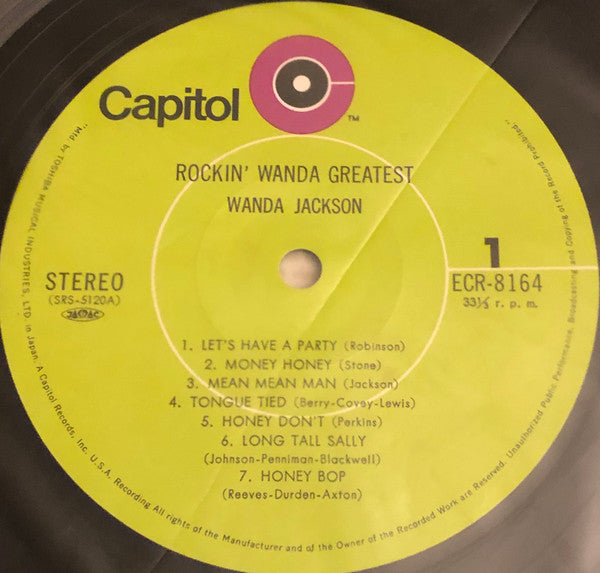 Wanda Jackson - Rockin' Wanda Greatest (Vinyl, LP, Compilation, Mono) Very Good Plus (VG+) / Very Good Plus (VG+)