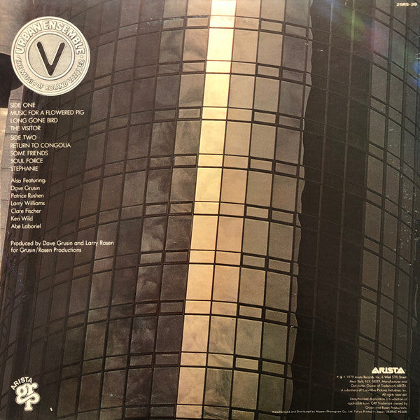 Urban Ensemble - The Music Of Roland Vazquez (Vinyl, LP, Album) Very Good Plus (VG+) / Very Good Plus (VG+)
