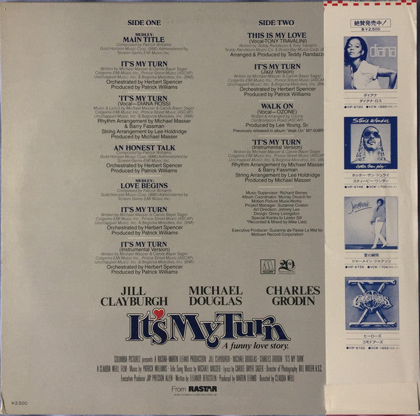 Various - Music From The Original Motion Picture Soundtrack "It's My Turn" (Vinyl, LP, Album) Very Good Plus (VG+) / Very Good (VG)