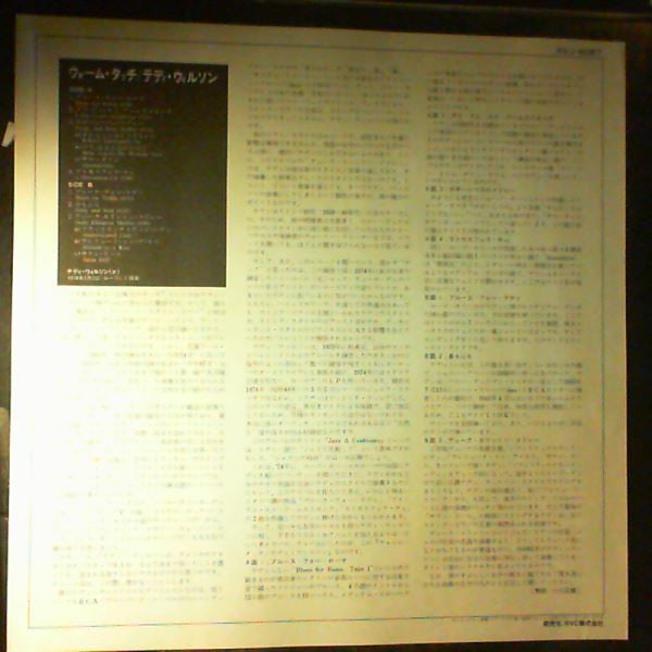 Teddy Wilson - Jazz A Confronto (Vinyl, LP, Album, Stereo) Very Good Plus (VG+) / Very Good Plus (VG+)