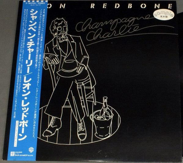 Leon Redbone - Champagne Charlie (Vinyl, LP, Album, Promo) Very Good Plus (VG+) / Very Good (VG)