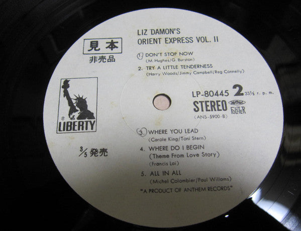 Liz Damon's Orient Express - Vol. II (Vinyl, LP, Album, Promo) Very Good (VG) / Very Good Plus (VG+)