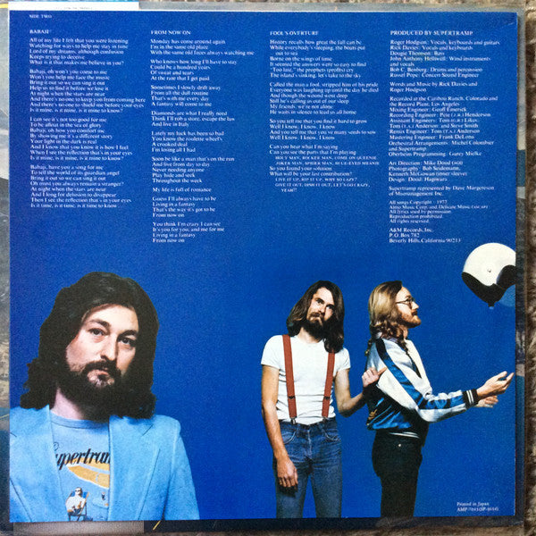 Supertramp - Even In The Quietest Moments... (Vinyl, LP, Album, Reissue, Stereo) Very Good (VG) / Very Good (VG)