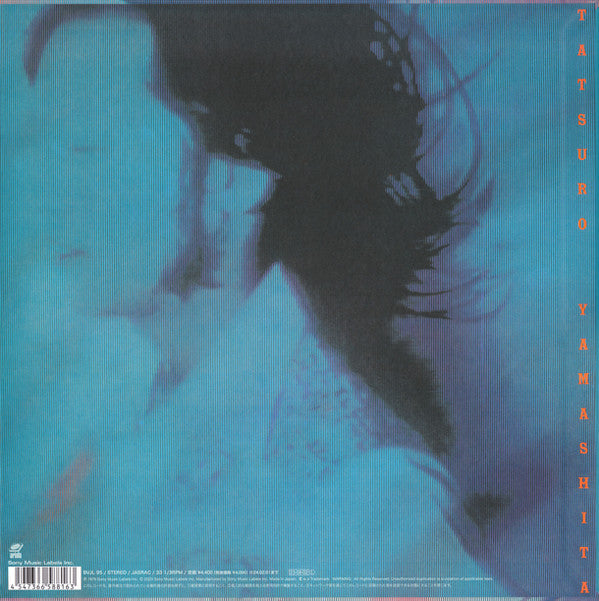 Tatsuro Yamashita - Circus Town (Vinyl, LP, Album, Limited Edition, Reissue, Remastered, Stereo) Near Mint (NM or M-) / Near Mint (NM or M-)