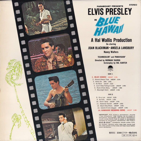 Elvis Presley - Blue Hawaii (Vinyl, LP, Album, Repress, Stereo)