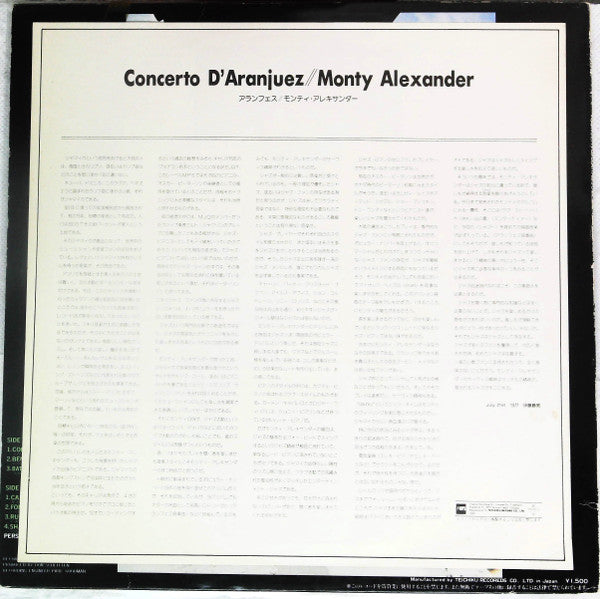 Monty Alexander - Concerto D'Aranjuez (Vinyl, Album, LP, Reissue) Very Good Plus (VG+) / Good Plus (G+)