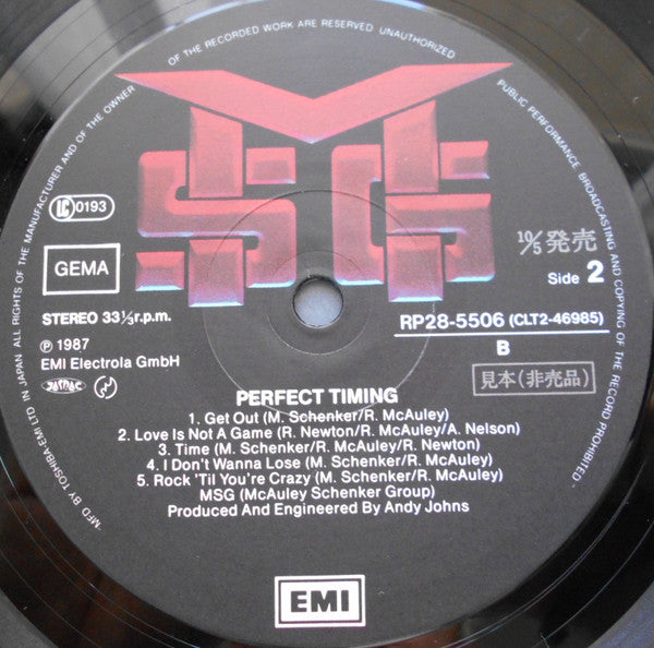McAuley Schenker Group - Perfect Timing = パーフェクト・タイミング (Vinyl, LP, Album, Promo) Near Mint (NM or M-) / Very Good Plus (VG+)