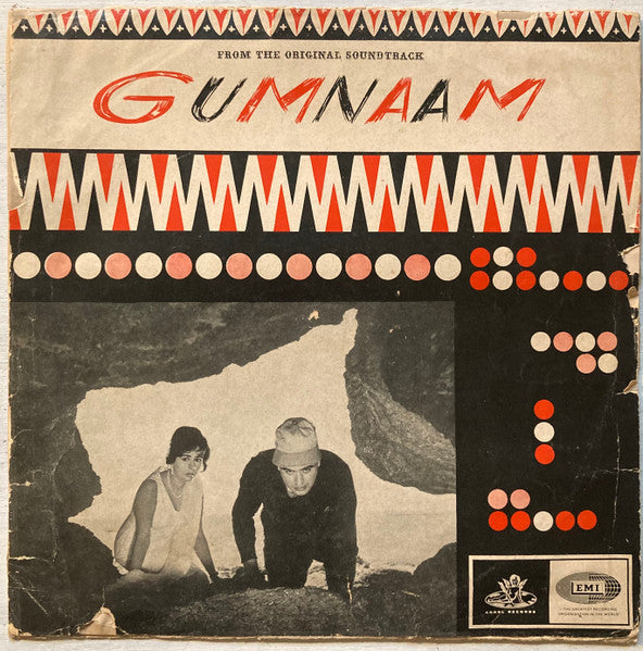 Shankar-Jaikishan - Gumnaam (Vinyl, LP) Good Plus (G+) / Very Good (VG)