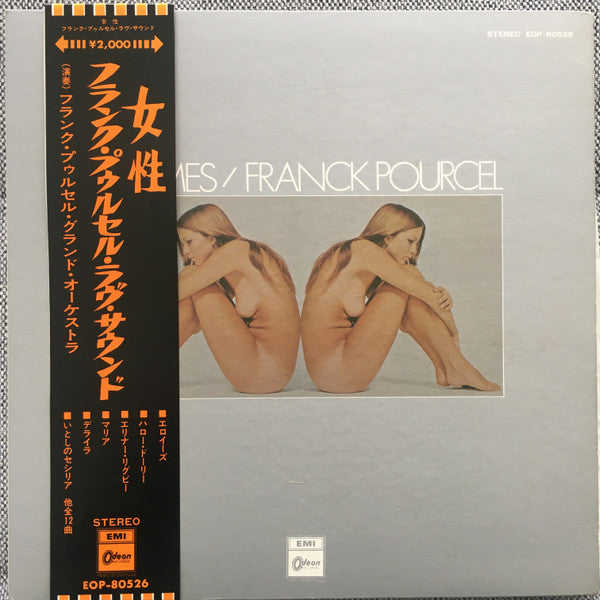 Franck Pourcel - Femmes (Vinyl, LP, Album) Very Good (VG) / Very Good (VG)