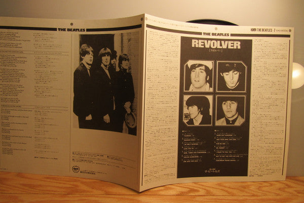 The Beatles - Revolver (Vinyl, LP, Album, Promo, Reissue, Stereo) Very Good Plus (VG+) / Good (G)
