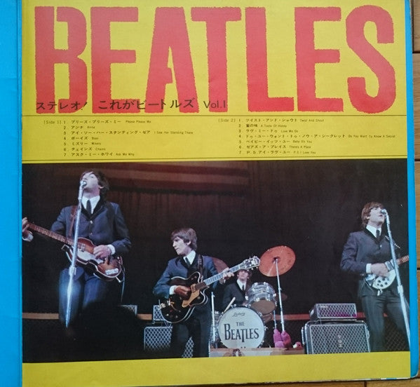 The Beatles - Please Please Me (Vinyl, LP, Album, Reissue, Stereo) Very Good (VG) / Good Plus (G+)