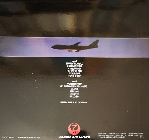 Frederic Dard & His Orchestra - International Airport (Vinyl, LP, Album) Very Good Plus (VG+) / Near Mint (NM or M-)