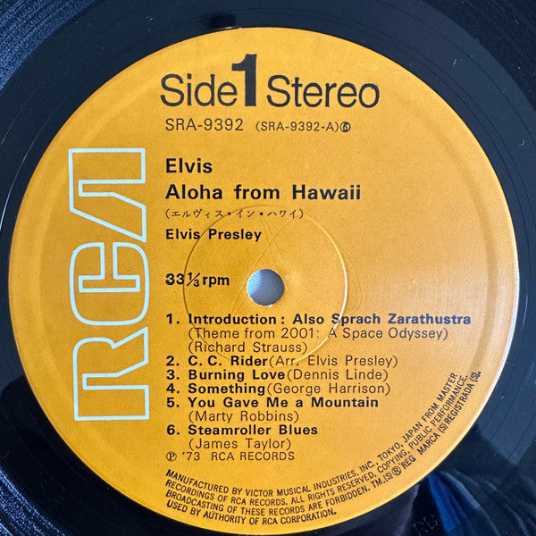 Elvis Presley - Aloha From Hawaii Via Satellite (Vinyl, LP, Album, ...
