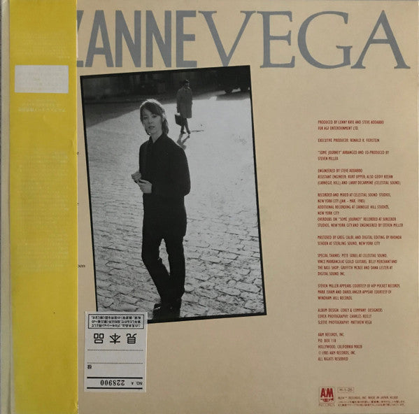 Suzanne Vega - Suzanne Vega (Vinyl, LP, Album, Promo) Very Good Plus (VG+) / Very Good Plus (VG+)